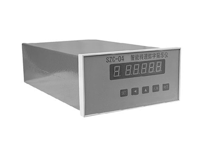 智能转速数字显示仪